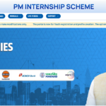 pm internship yojana